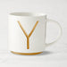 15oz Coffee Mug With A To Z Print - Mineral Mug